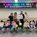 꿈의보람유치원 이미지