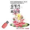 6085 이미지
