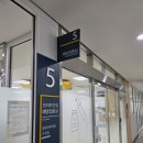 하남시미사보건센터 | 하남미사보건센터 BCG (피내용) 접종후기