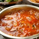 찌갠 이미지