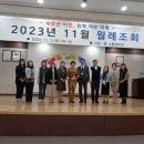 이천시니어클럽 이미지