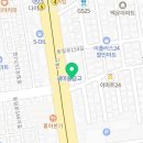 태릉마이크로의원 이미지