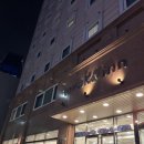 토요코인 서울동대문 I 네이버블로그
