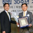한라엔지니어링 주식회사 네이버블로그
