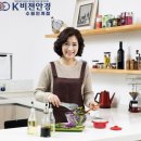 케이비젼안경 수원인계점 이미지