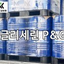 남경식품 이미지