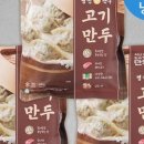 감골오리 이미지