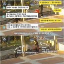 천사마켓요