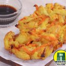 풍성분식 | 통통 야채튀김 1.5kg 분식집 튀김 에어프라이어 요리 간식 추천 후기