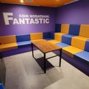 으뜸노래연습장 이미지