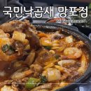 수원-0958 네이버블로그