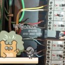 성산전파사 이미지