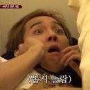 구이샵