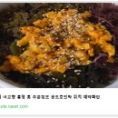 통영민박 이미지