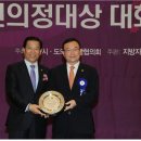(주) 위민