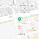 유디우정치과의원 이미지