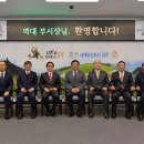 공주-22 이미지