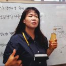 무릉2리(인향동) 이미지