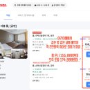 (주)올바른팜 | 삿포로 7월 8월 날씨 항공권 옷차림여행 준비 꿀팁 총정리