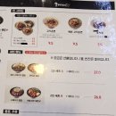 홍대개미신월성점 이미지