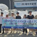 청도군청소년수련관 이미지