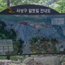 한일유엔아이@경로당 이미지