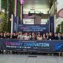 (주)시너지이노베이션 이미지