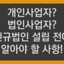 진평회계법인 이미지