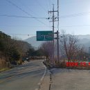 병암3리 이미지