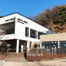 쉬자파크 이미지