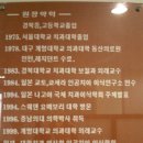 박정동치과 네이버블로그