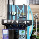 백호2-1호 이미지