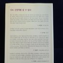 본원 이미지