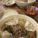 온누리대왕약국 | 심심하고 안심심한 날들