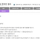 서울덕수초교 수영장 이미지