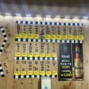 오바마 연탄소금구이 이미지