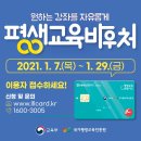 익산컴퓨터전문학원