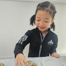 고려 청룡 태권도 이미지