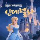 첨단과기로176번길 이미지