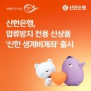 119종합광고