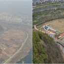 전국개발 이미지