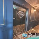 성진개발빌딩 이미지