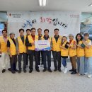 한전산업개발신보령사업처 이미지