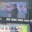 크로바정비 이미지