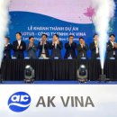 애경자동차 이미지