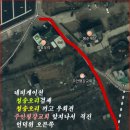 풍림아파트 삼거리(아파트쪽) 이미지