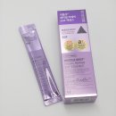 퍼스트랩 피티 | 2024년에 구입했던 약 30개 다이소 추천템, 비추템 정리