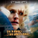 로지월드
