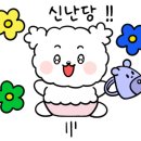 명촌점현대자동차 이미지
