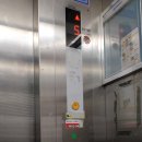 안뜨레빌딩 이미지